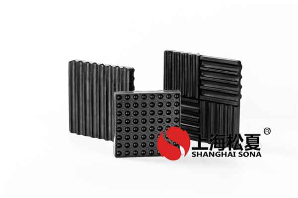 橡膠減震器用在哪里？