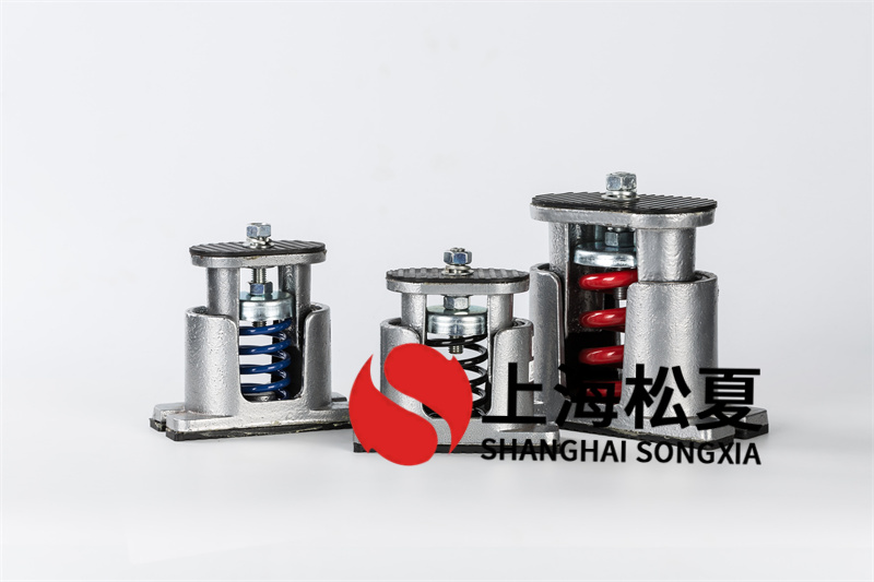 ZTF型彈簧減振器組裝的注意事項(xiàng)有哪些？