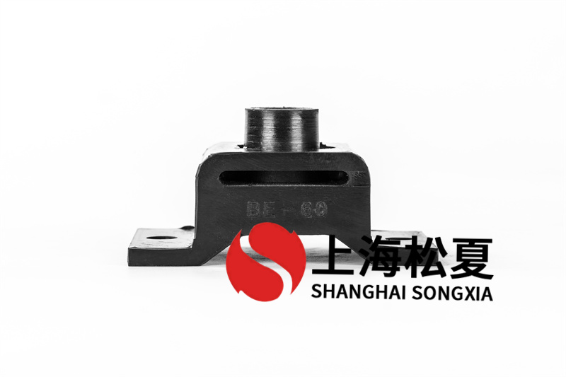 be型橡膠減震器有哪些常見應用領域呢？