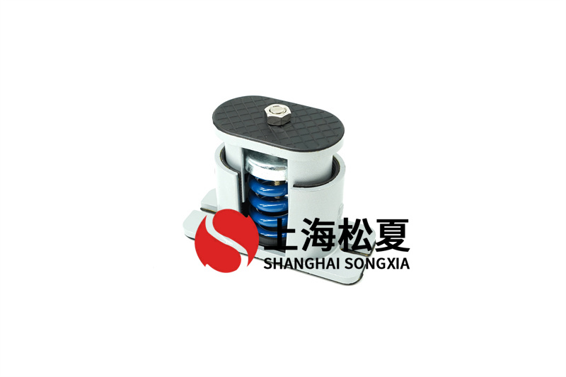 水管增壓泵彈簧減震器對(duì)管道系統(tǒng)有哪些作用？