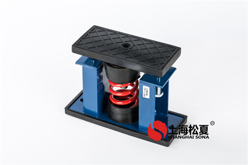 空氣制冷機(jī)ZTF阻尼彈簧減振器怎么使用？
