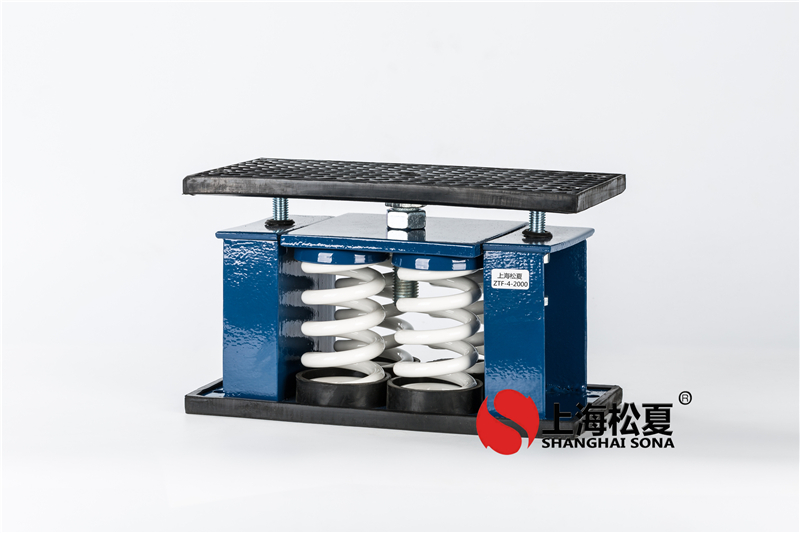 使用新型節(jié)能冷卻塔ZTF-4-2400彈簧減振器的好處有哪些？