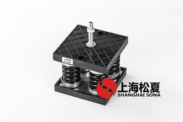 壓縮機(jī)JS型彈簧減震器有什么特點(diǎn)？