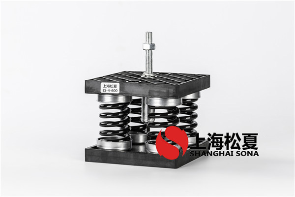 高爐冷卻塔JS型彈簧減震器的性能怎樣？