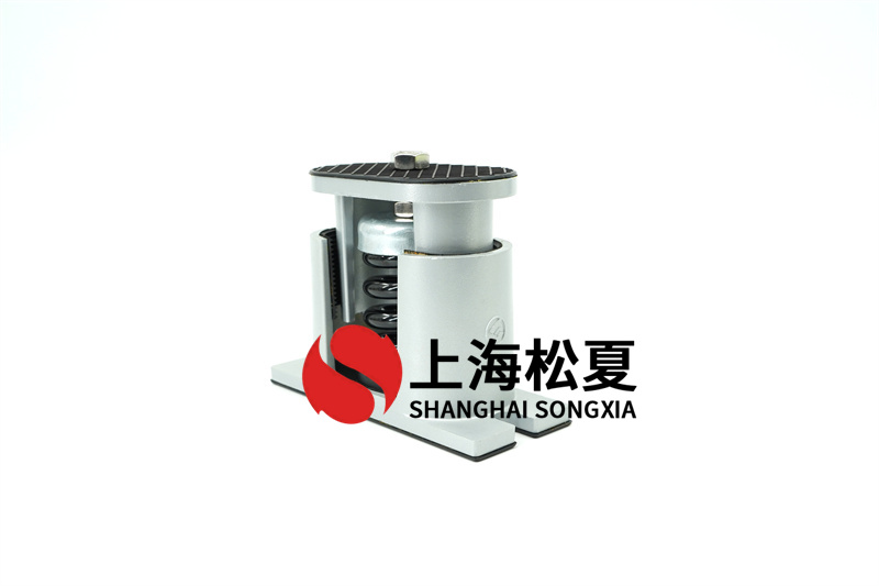 組合式空調(diào)處理機(jī)組使用彈簧隔振器怎么樣？ 