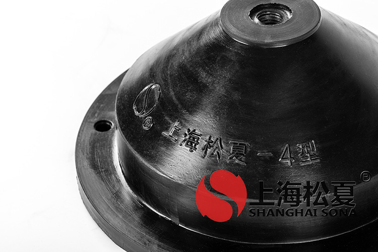 JGD型橡膠隔振器，產(chǎn)品圖1