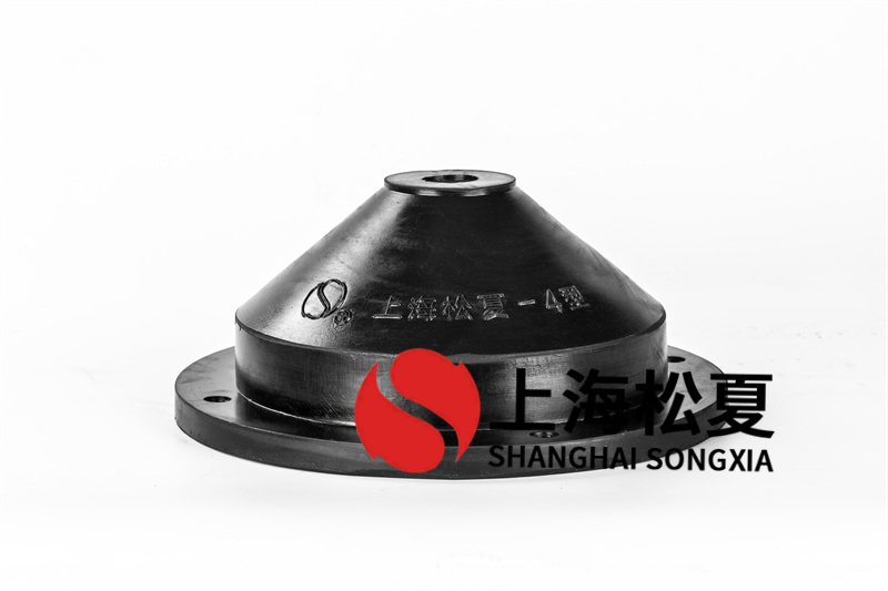 離心水泵橡膠減震器的選擇標準是什么？
