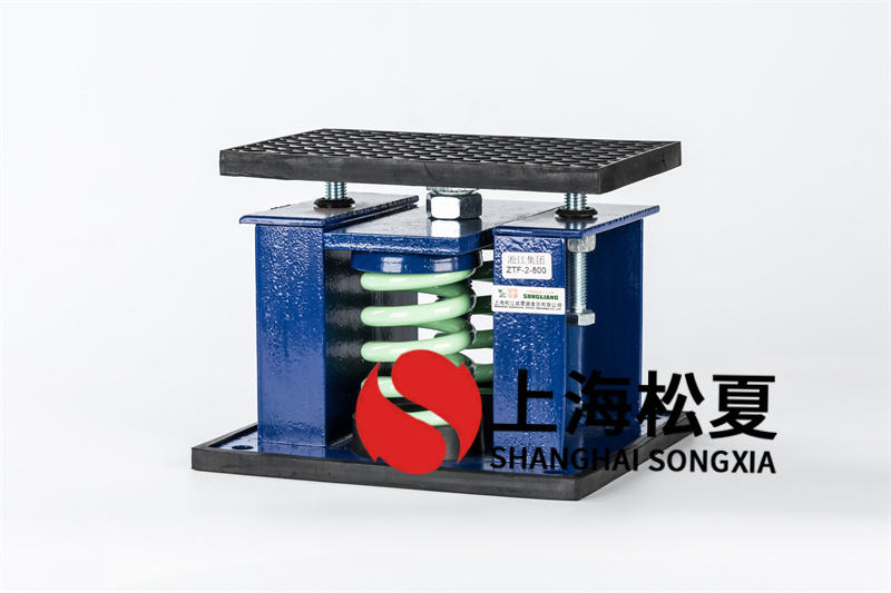 冷水機(jī)減震器在運(yùn)輸中應(yīng)當(dāng)注意什么？