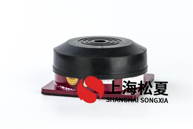 低頻率混合JG2-2橡膠減震器的負(fù)荷范圍有哪些？