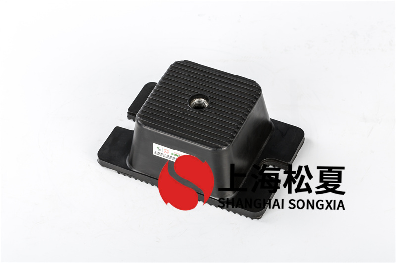 低頻率混合JG2-2橡膠減震器的負(fù)荷范圍有哪些？